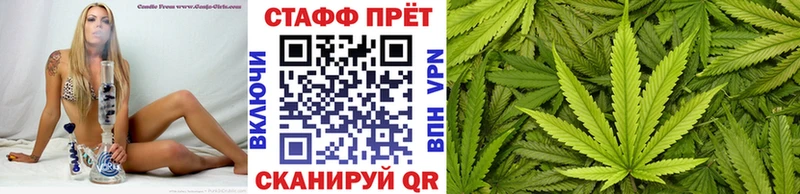 Купить наркотик Балаково АМФ Меф мяу мяу ГАШ Codein APVP Псилоцибиновые грибы