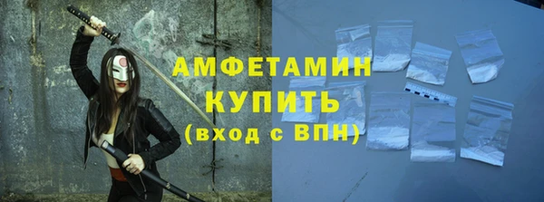 винт Абдулино