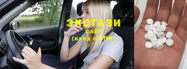 PSILOCYBIN Алзамай