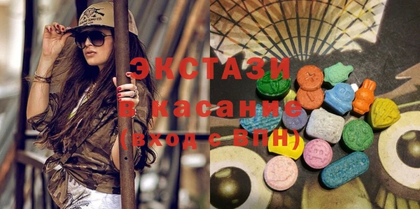 каннабис Абаза