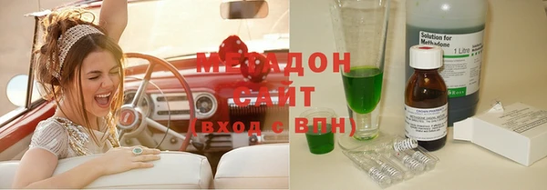 винт Абдулино