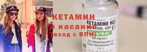 кокаин Няндома