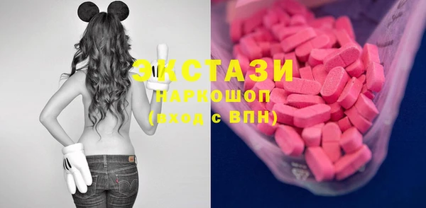 винт Абдулино