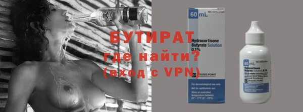 винт Абдулино
