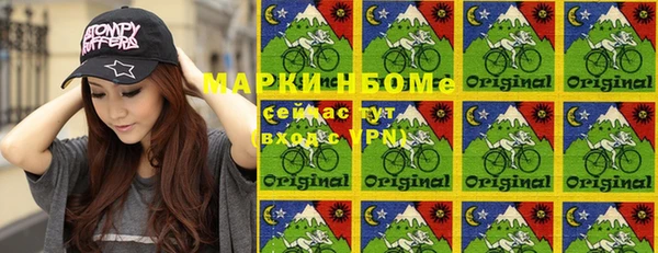 каннабис Абаза