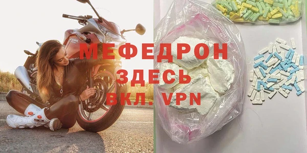 винт Абдулино