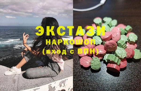 скорость Алексин