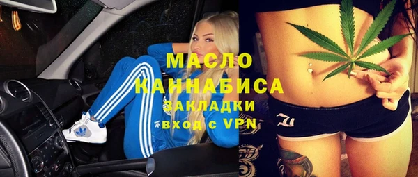 винт Абдулино