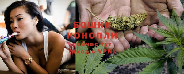 каннабис Абаза