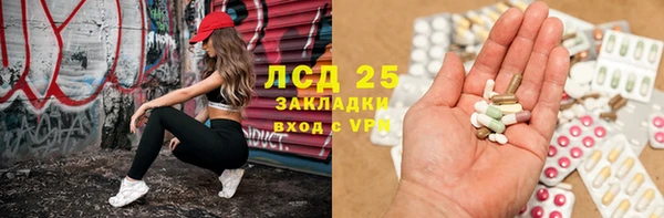 скорость Алексин