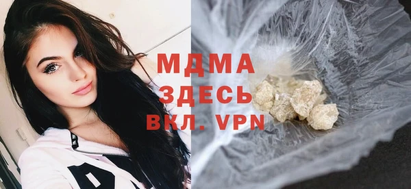 винт Абдулино