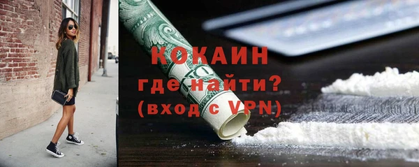 винт Абдулино