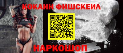 мдма Лесной