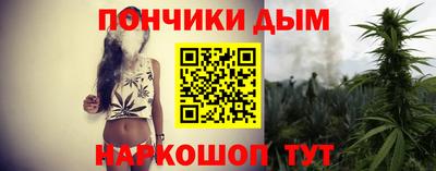 молекула духа Ленинск-Кузнецкий