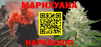 меф Лениногорск