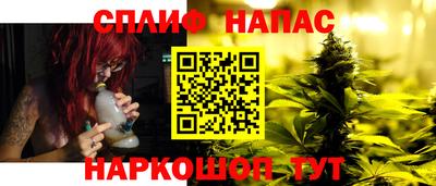 мдма Лесной