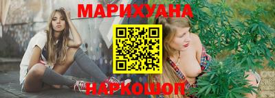 молекула духа Ленинск-Кузнецкий