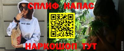 меф Лениногорск