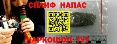 мдма Лесной