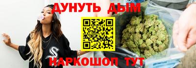 мдма Лесной