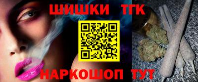 меф Лениногорск