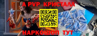 мдма Лесной