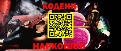 мдма Лесной