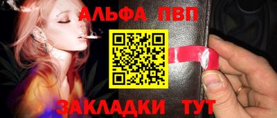 мдма Лесной