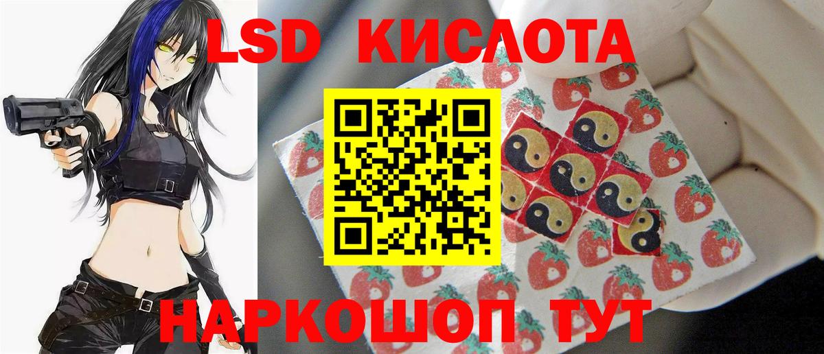 COCAIN  Балаково  COCAIN  CBD масло  Вход с VPN  Плюхи  A PVP  Мяу-Мяу  Меф  Каннабис 