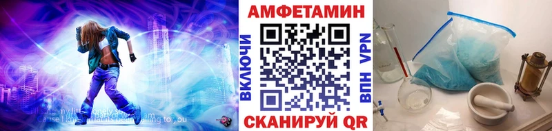 Первитин витя KRAKEN ССЫЛКА Балаково продажа наркотиков
